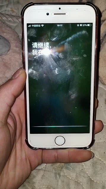 手机拜年新方法上热搜，《春节数智化新风尚》；